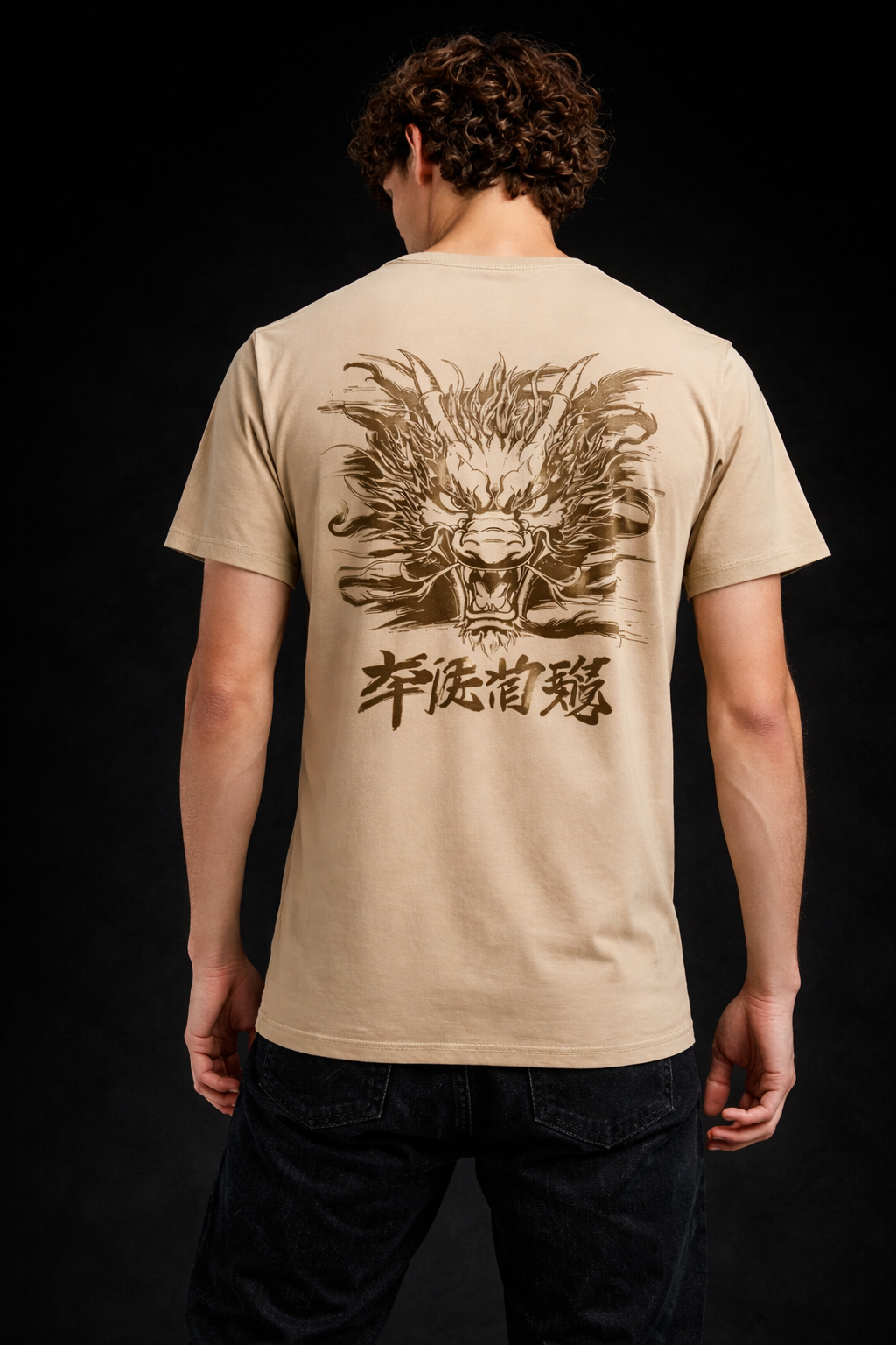 Knite Wolf Men’s Beige Minimal Graphic Printed T-Shirt – Premium Casual Cotton Tee