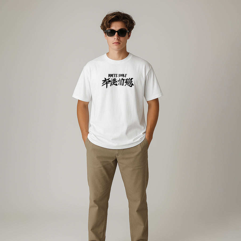 Dragon Streetwear Back Print Tee | Knite Wolf