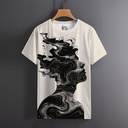 Knite Wolf Regular Men's T-shirt